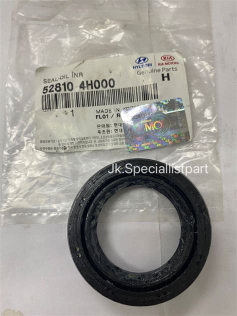 OIL SEAL REAR WHEEL INNER OUTER GENUINE PART ORIGINAL 52810 4H000