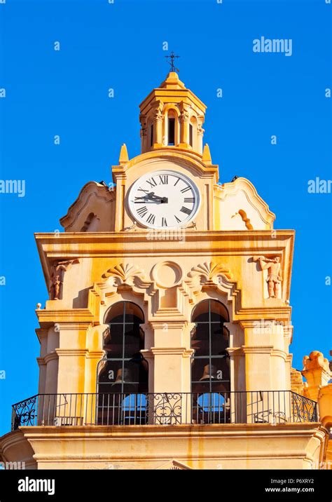 Argentina, Cordoba, Detailed view of the Cathedral of Cordoba Stock ...