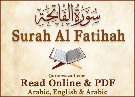 Surah Al Fatihah Surah Fatiha With Translation In Arabic English