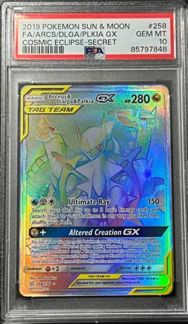 Psa Arceus Palkia And Dialga Gx Rainbow Pokemon Tcg Cosmic Eclipse