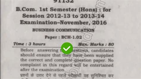 Mdu Bcom Hons St Sem Business Communication Question Paper