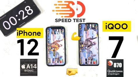 IQOO 7 Vs IPhone 12 Speedtest Comparison Which Is Fast Snapdragon 870