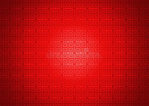 Dark Red Oriental Ornamental Chinese Arabic Islamic Pattern Texture ...