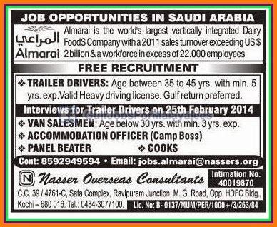 Free Recruitment For Almarai Ksa Gulf Jobs For Malayalees