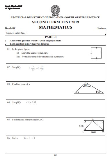 Grade Mathematics Nd Term Test Paper English Medium North