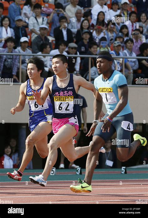 Tokyo Japan Photo Shows A Men S 100 Meter Race At The Golden Grand Prix At National Stadium