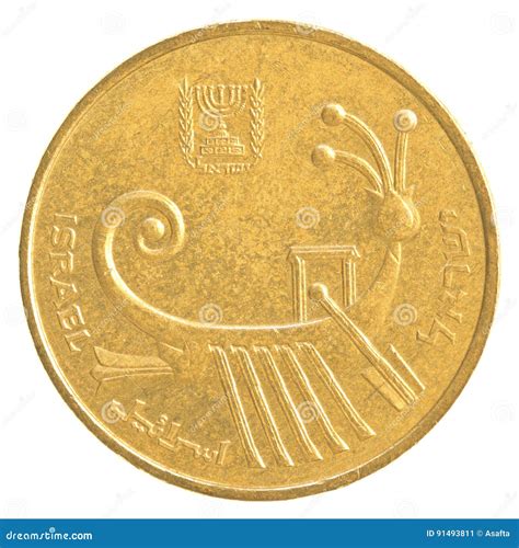 One Israeli Agora coin stock image. Image of economy - 91493811