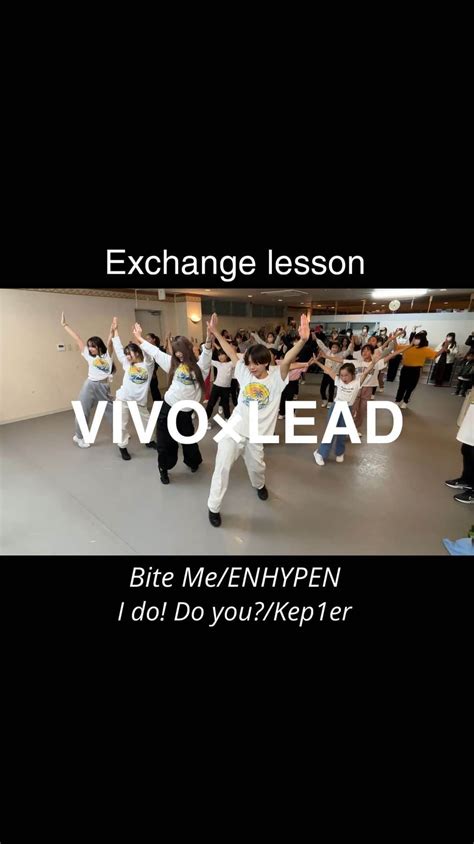 西村麻衣さんのインスタグラム動画 西村麻衣Instagram Exchange lessons VIVOLEAD Konon