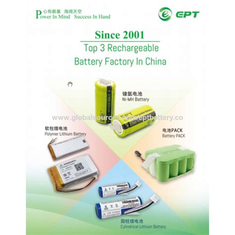 Kaufen Sie China Großhandels Ept 3 7v 531740 300mah Wiederauf Ladbare