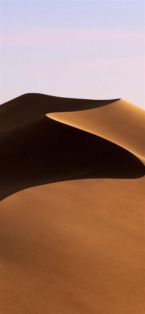 Mac OS Mojave dynamic wallpaper 3