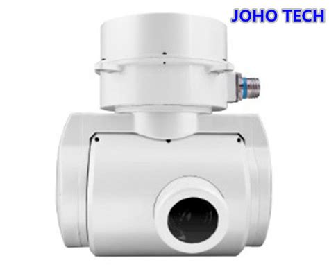 Lightweight Infrared Optical Sensor EO IR System For Line Patrol And Search