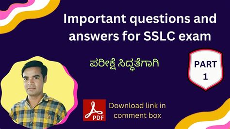 Important Questions And Answers For Sslc Exam Part Sslc Exam Very