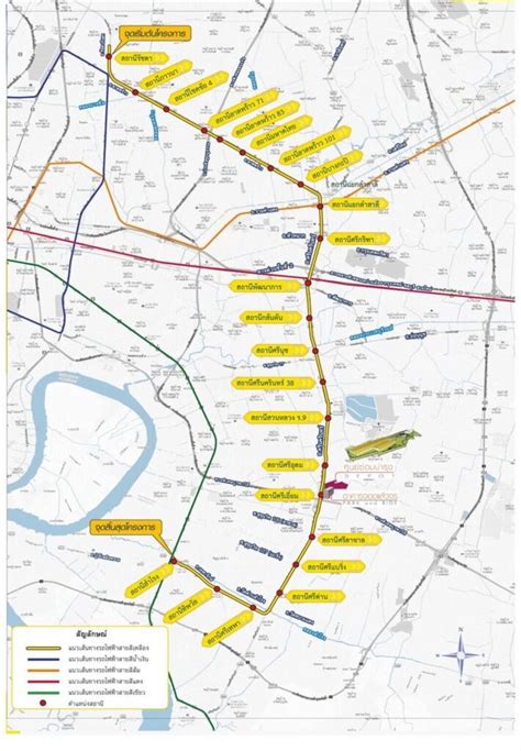 ดีเดย์ พคนี้ รถไฟฟ้า สายสีเหลือง เตรียมเปิดทดลองนั่งฟรี ก่อนใช้จริง