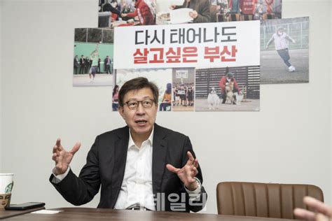 다시 태어나도 살고 싶은 亞 10대 시민행복도시 만들 것 네이트 뉴스