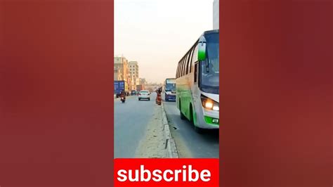 Bdbus Lover Music 💖💝💓 ️🇧🇩💥🇧🇩💥🇧🇩🇧🇩💥 Youtube