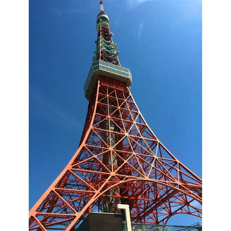 Tokyo Tower