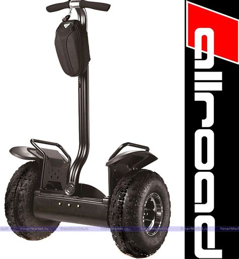 Сегвей Ibot AllRoad 19 купить Segway в Москве по оптовой цене