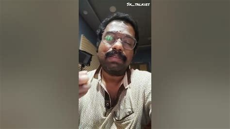 ഹണി ട്രാപ്പ് Youtube