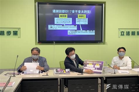 民進黨再爆林耕仁中華大學碩論涉抄襲：連謝誌、目錄都不放過 風傳媒