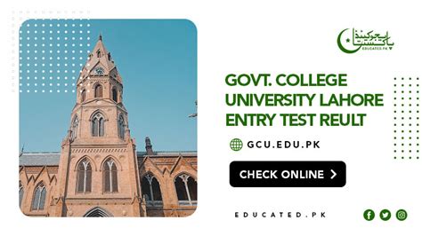 Gcu Lahore Entry Test Result Merit List