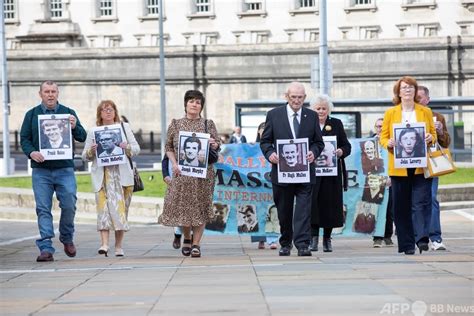 北アイルランド紛争下の事件を時効に、英政府が方針 遺族ら激怒 写真5枚 国際ニュース：afpbb News