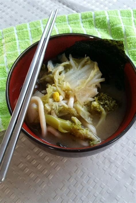 Vegan Miso Udon Noodle Soup