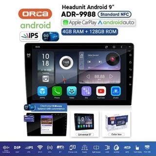 Jual Head Unit Tape Tv Mobil Android Orca Toyota Yaris Bakpao