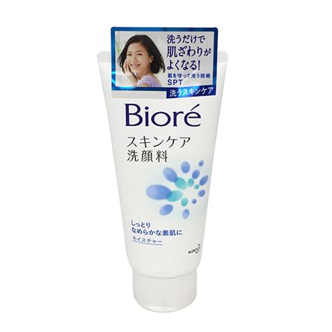 Biore Skincare Face Wash Moisture Large Japan Spread