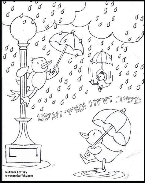 Rainy Day Coloring Pages at GetColorings.com | Free printable colorings pages to print and color