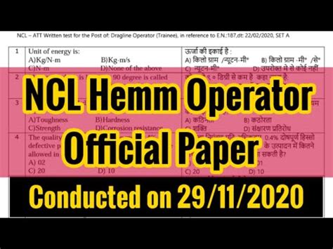 Ncl Hemm Operator Ncl Hemm Operator Question Paper