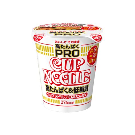 日清食品 カップヌードルpro 高たんぱく＆低糖質 74g 1ケース（12食） ラーメン