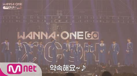 Wanna One Go Wanna One World Tour [one The World] In Seoul 비하인드 170803