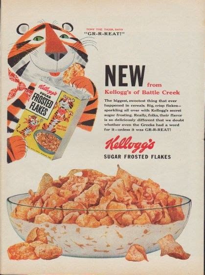 Kellogg S Frosted Flakes Vintage Ad Battle Creek Vintage