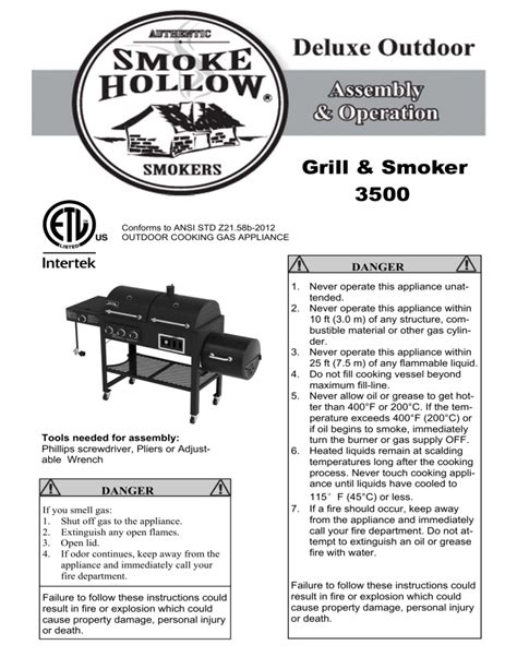 Authentic Smoke Hollow Wood Smoker Manual