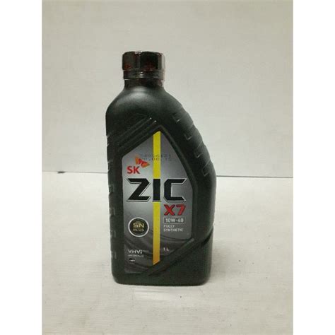 ZIC X7 10W 40 GAS FULLY SYNTHETIC 1 LITER Shopee Philippines