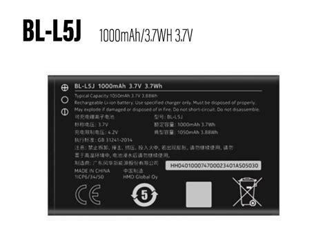 Cell Phone Battery BL L5J for Nokia 105 2023 batteryclub2019道場