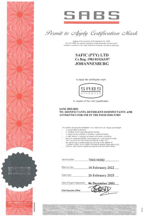 Sabs Certification