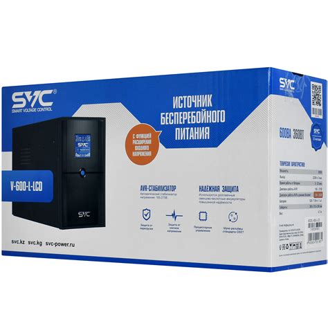 Блок бесперебойного питания SVC V-600-L-LCD UPS 600VA/360W, 12V/7.5Ah*1 ...