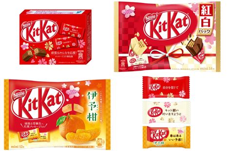 受験シーズン到来！「キットカット」受験生応援商品 12月10日月発売｜ネスレ日本株式会社のプレスリリース