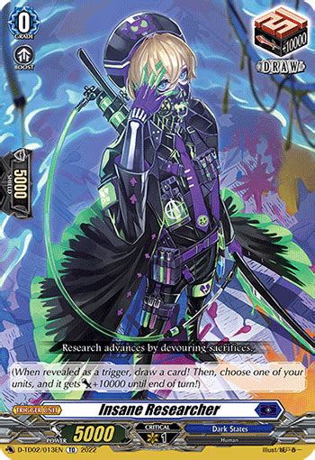 VGE D TD02 Trial Deck 02 Michiru Hazama Demonic Jewel Dragon Of The