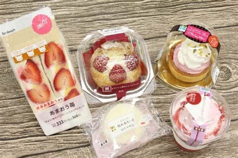 コンビニ春の“いちごスイーツ”まとめ！さっぱりチーズ系から濃厚クリーム系まで えん食べ