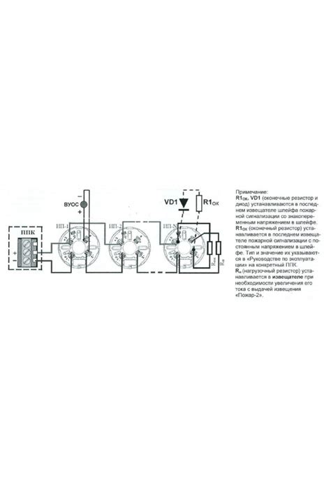 ИП 212-130 (ИПД-Ех) IP40