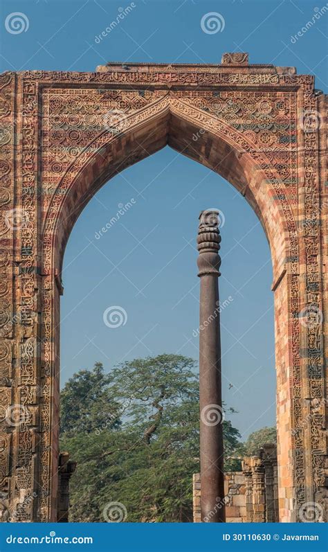 Iron Pillar And Arches With Intricate Design In Qutub Minar Complex Hot Sex Picture