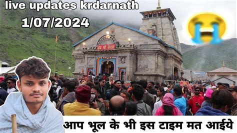 Video Kedarnath Yatra