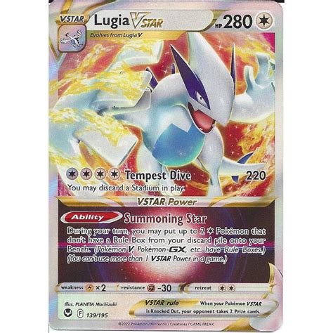 Pokemon Trading Card Game Lugia Vstar Rare Ultra Card Swsh