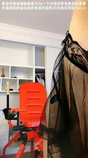 Assista 推荐小狐狸绝美巨骚 风情骚舞道具自慰 中国直播撩到你骨头酥 2 中国 直播 Xhamster Porn SpankBang