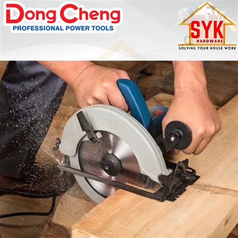 SYK DONGCHENG Electric Circular Saw 1100W DMY02 185 M1Y FF02 185