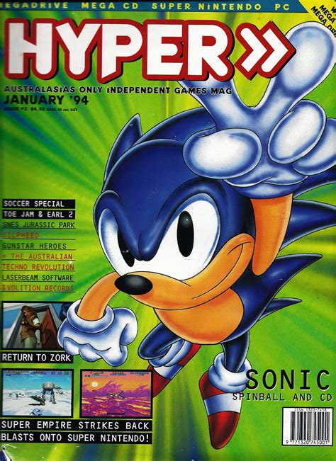 January ‘94 issue of @HyperMagazine, featuring... - Sonic The Hedgeblog