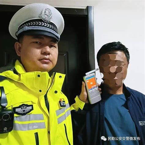 【酒驾曝光台】民勤公安交警查获的酒驾醉驾，曝光，看看，你们认识吗~民勤县防控疫情