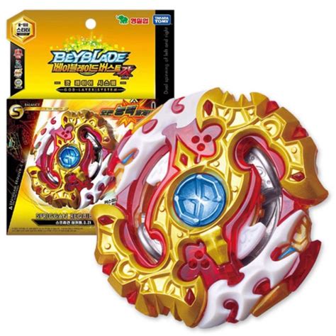 Original Takara Tomy Beyblade Burst B Starter Spriggan Requiem Zt